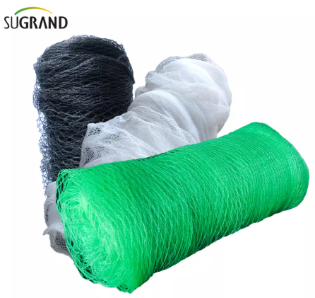 Agriculture Series Netting Agriculture Series Netting