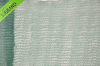 100% New HDPE Olive Harvest Net