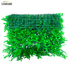  Outdoor Garden UV Protected Faux Plastic Green Grass Wall