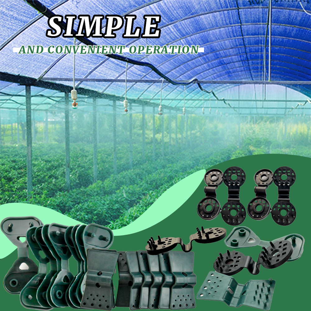 Plastic Sunshade Net Clip for Greenhouse Net Hook Shade Net Buckle Black Clip