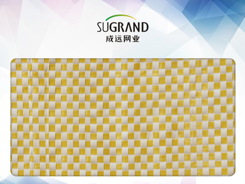 90GSM-100GSM Yellow PP Woven Ground Cover Weed Mat