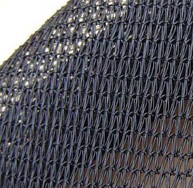 shade netting
