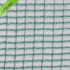 Dark green 95GSM square olive net/catching net