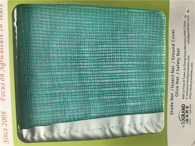 1.2kg construction net (4)