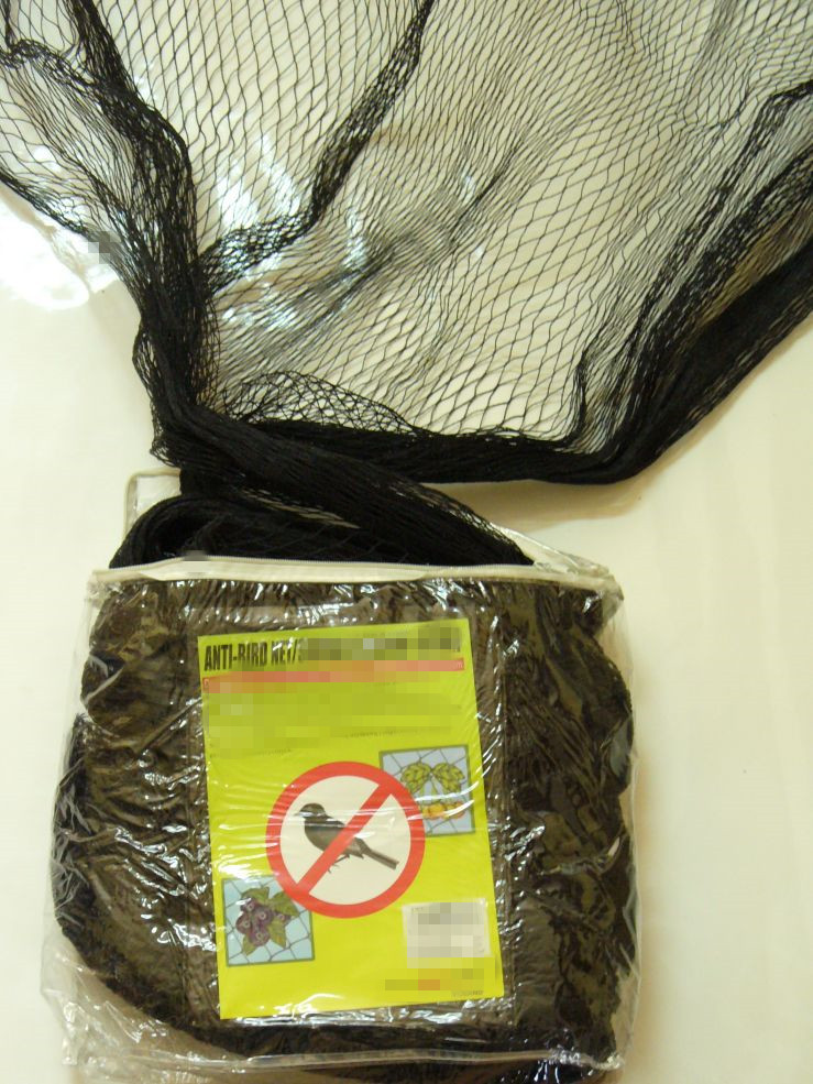 Selection of Bird Nets For Differentiation