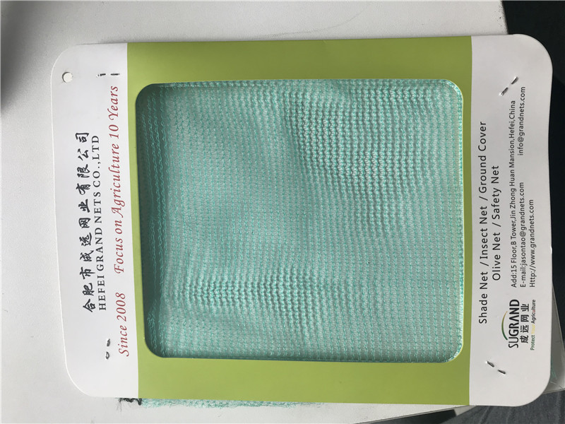 58GSM Green Construction Scaffolding Safety Net Manufacturers