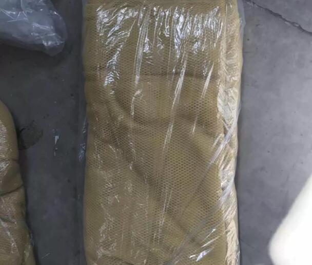 olive net14