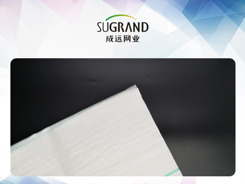 High quality white 100gsm ground cover/weed mat