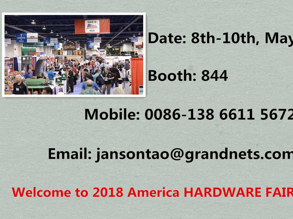 Welcome to 2018 America HARDWARE FAIR
