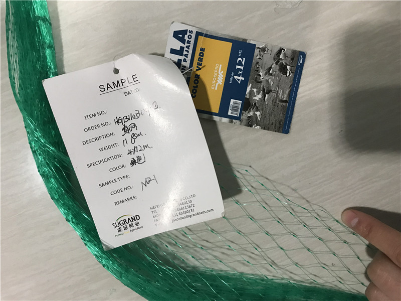 How to Set Up Anti Bird Net in Orchards