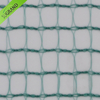 Green 30G/M2 square harvest catching net