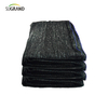 agro nets