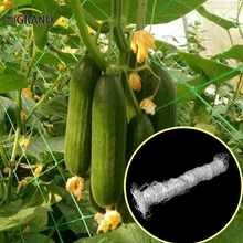 Plant Support Net Garden Trellis for Climbing Outdoor Plants