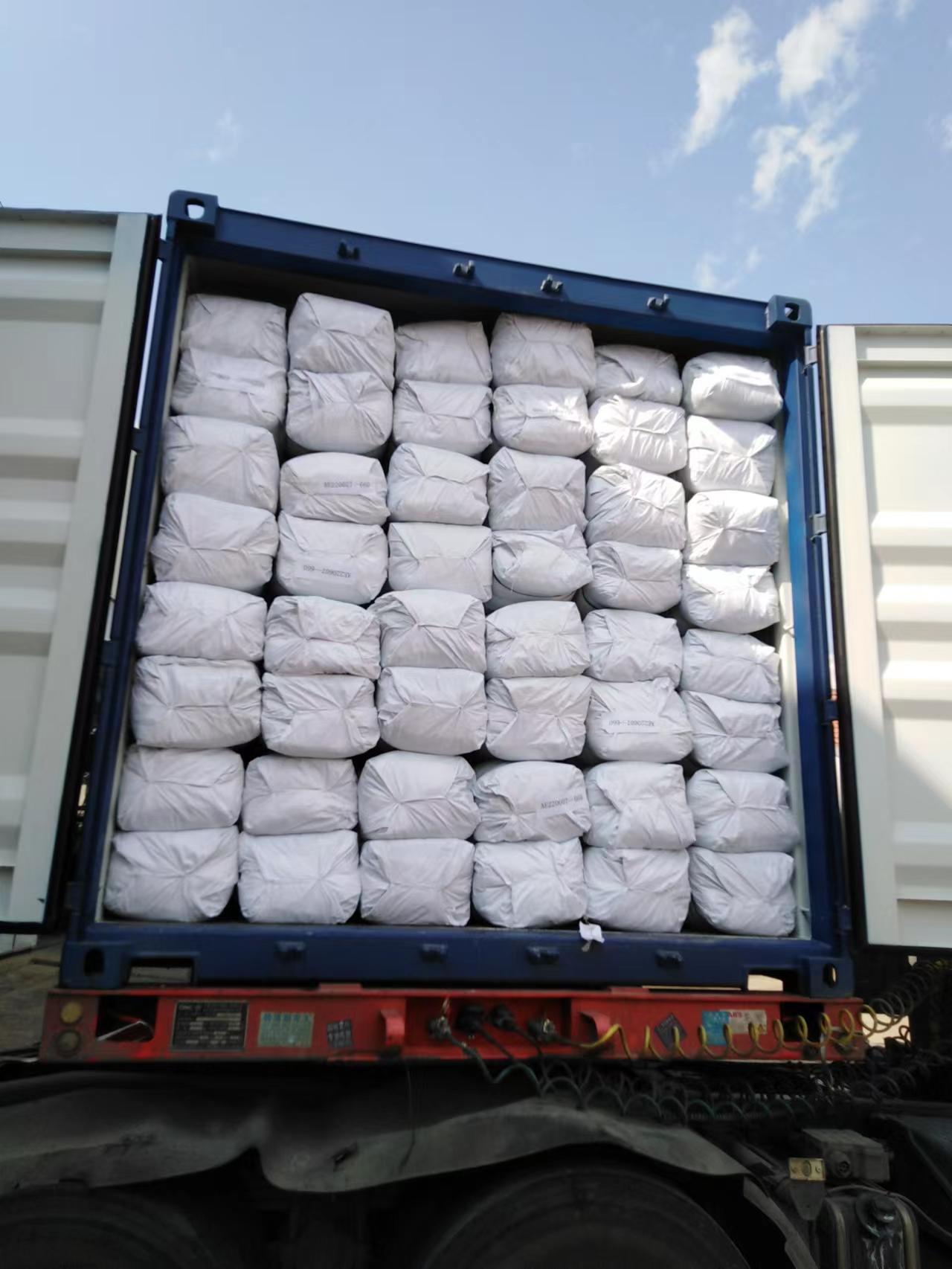 ground cover packing