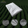 100G 2x50M Agriculture PP White Non Woven Cloth 