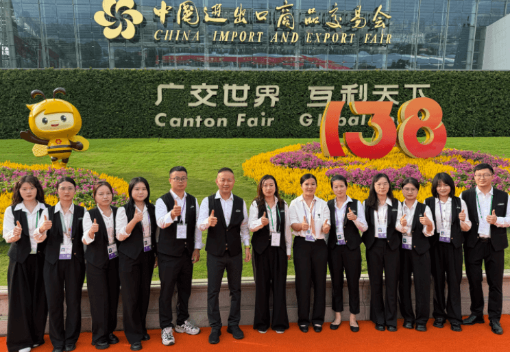 shade net manufacturer