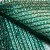 Factory Direct Sale 3 Needles Flat Wire White And Green Balcony Mesh