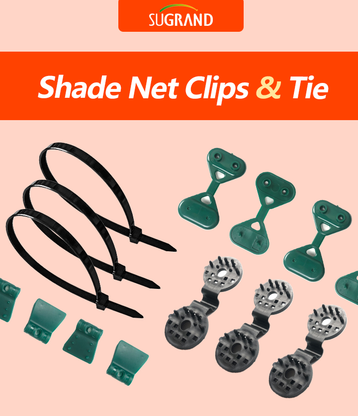 shade net clip
