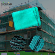 Green 2.5m 50G Construction Scaffolding Net Safety Debris Netting
