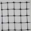 Agriculture Square Mesh For Climbing Flowers Or Plants