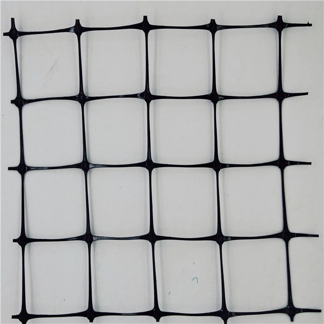 Agriculture Square Mesh For Climbing Flowers Or Plants