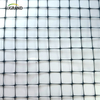 70G/80G PP Extrude Garden Anti Mole Or Deer Contrrol Fence Mesh Net 