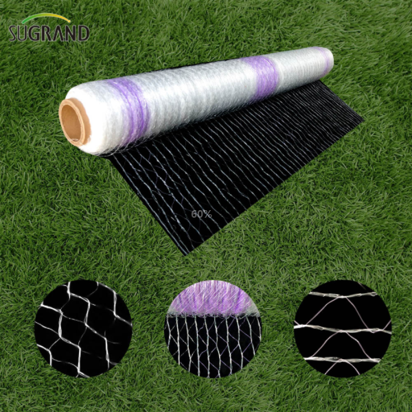 The Role Of The New Bale Net