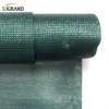 HDPE Beige And Blue Waterproof Garden Shade Net