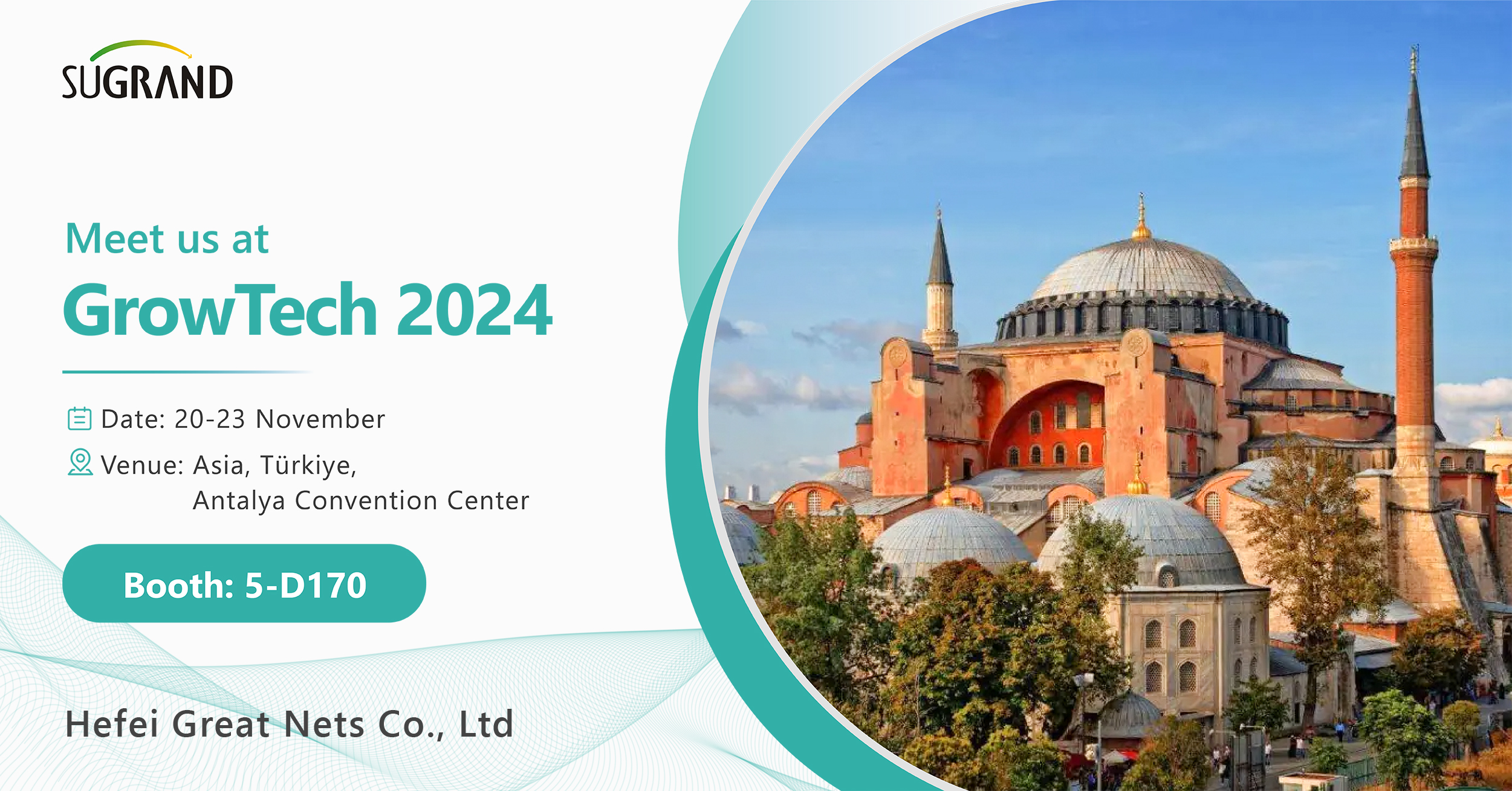 GrowTech 2024