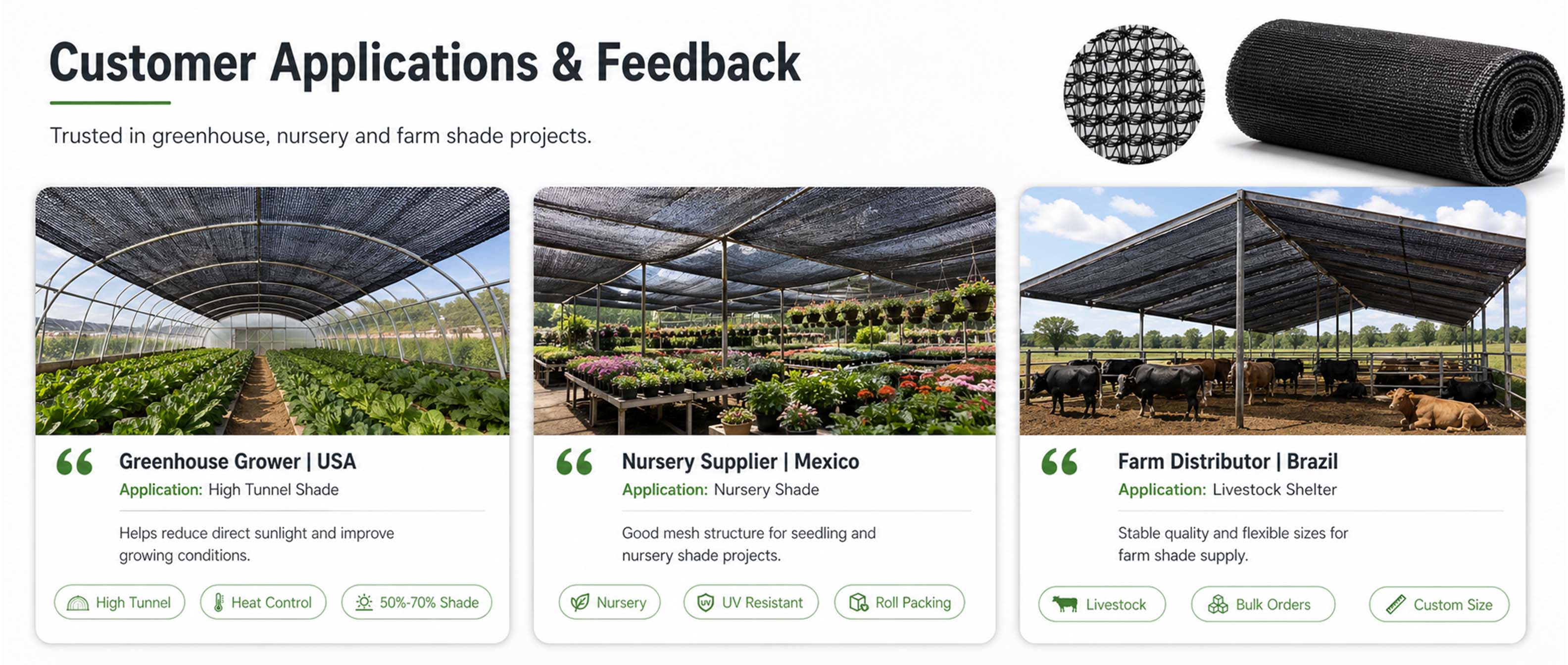 nursery shade net.jpg