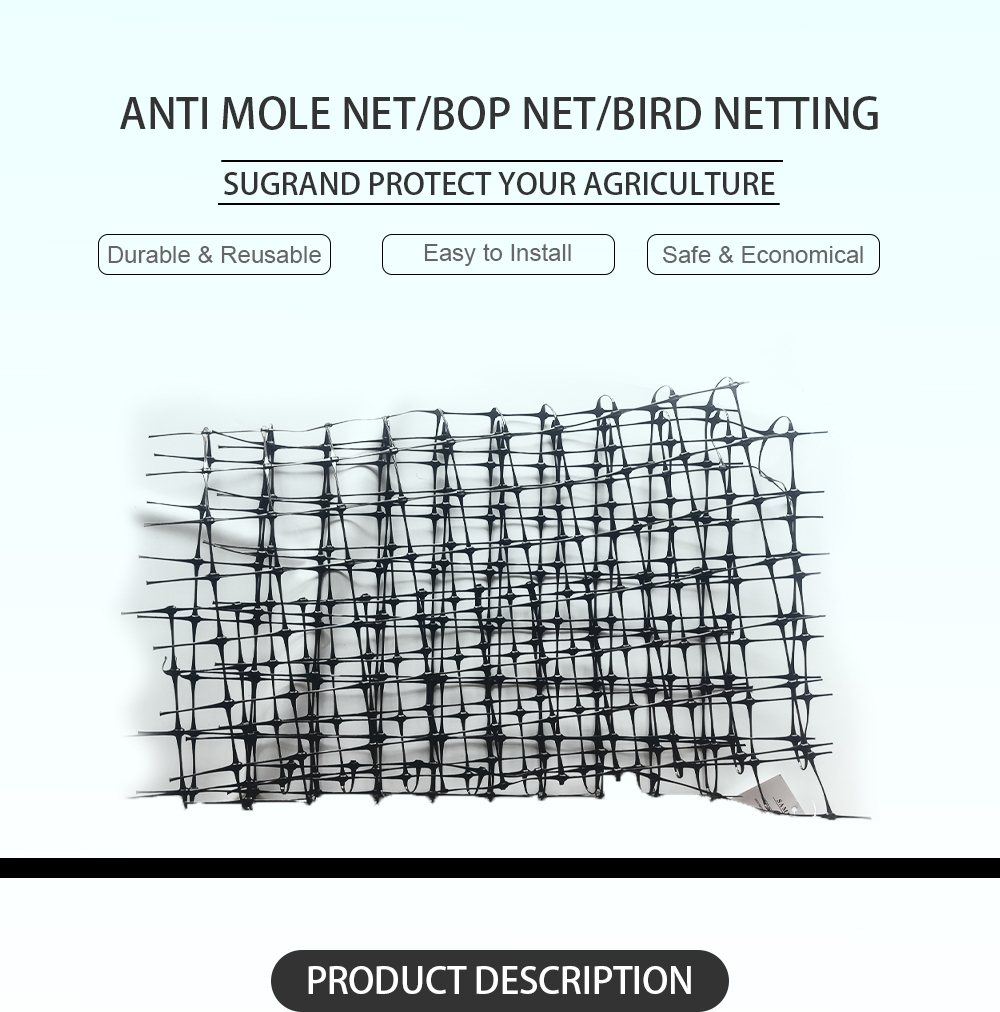 anti mole net1