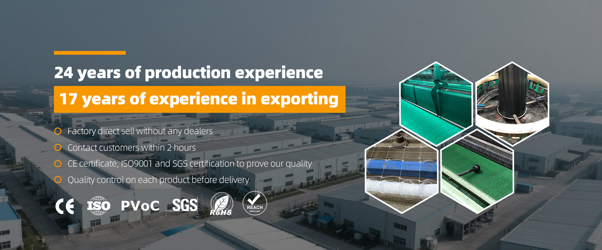 SUGRAND factory
