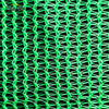 Chocolate/black tape tape 185GSM shade net