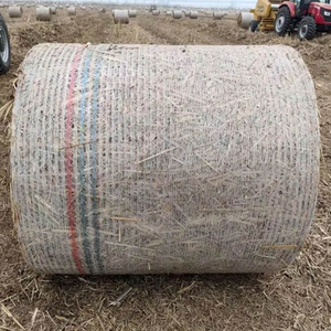 Bale net wrap