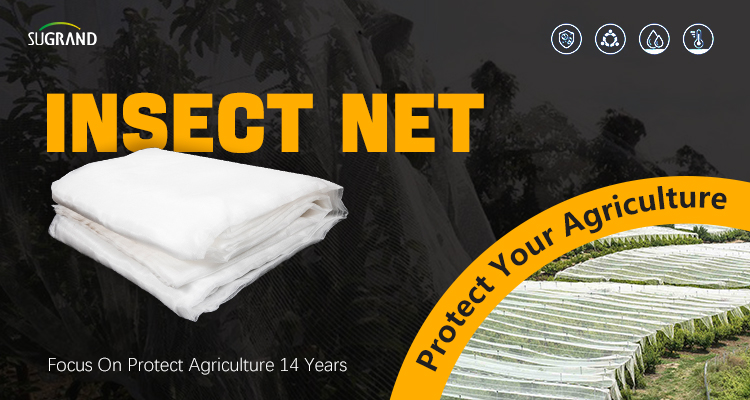 60 mesh insect net