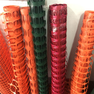 Plastic Safety Net Fence-Wholesale Suppliers Online‎