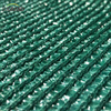Sun Shade Net Factory Outlet HDPE with UV Resistant Green Sun Shade Net