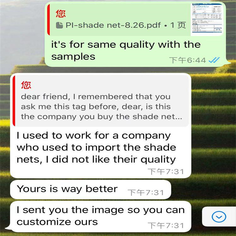 shade nets