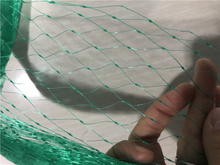 7GSM green Anti-bird Netting use for plants