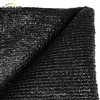 sun shade net