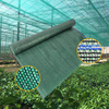 Wholesale Greenhouse Or Garden Green Sun Shade Netting For Sale Factory