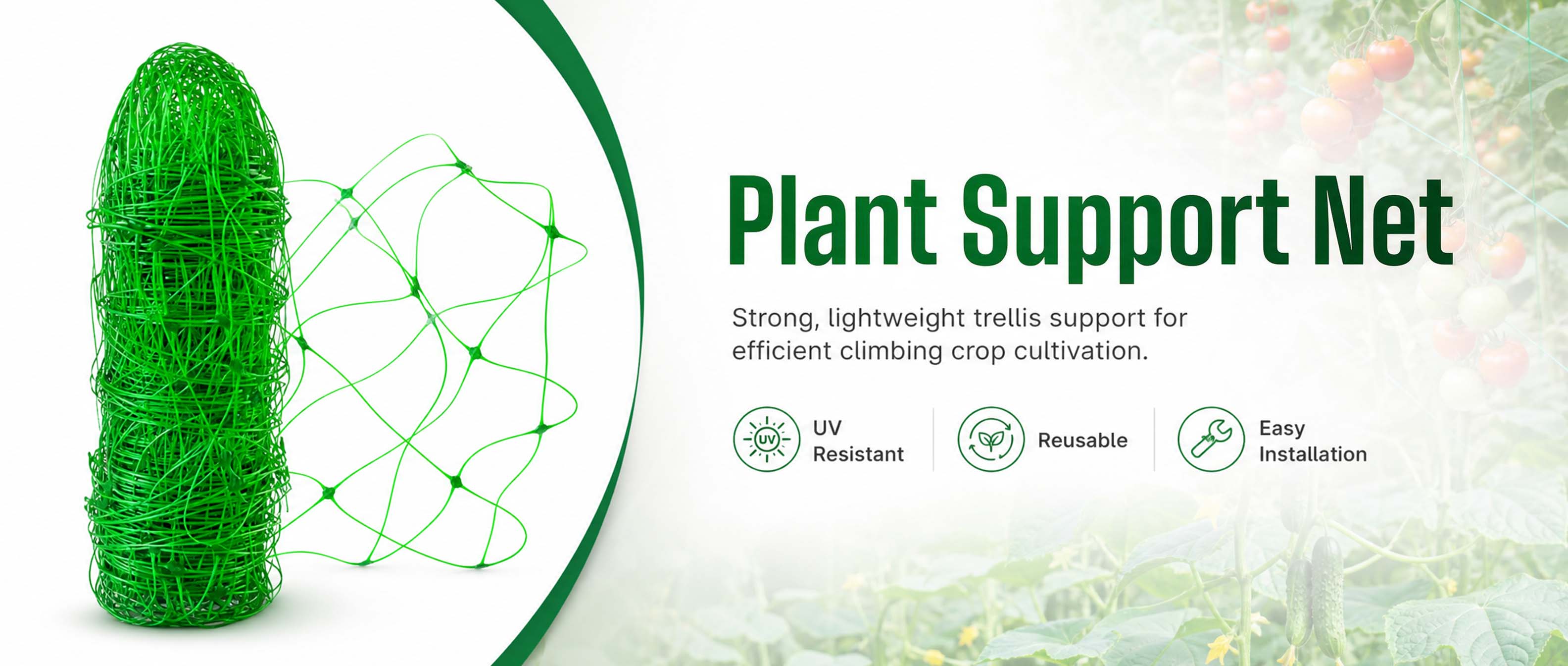 plant support net.jpg
