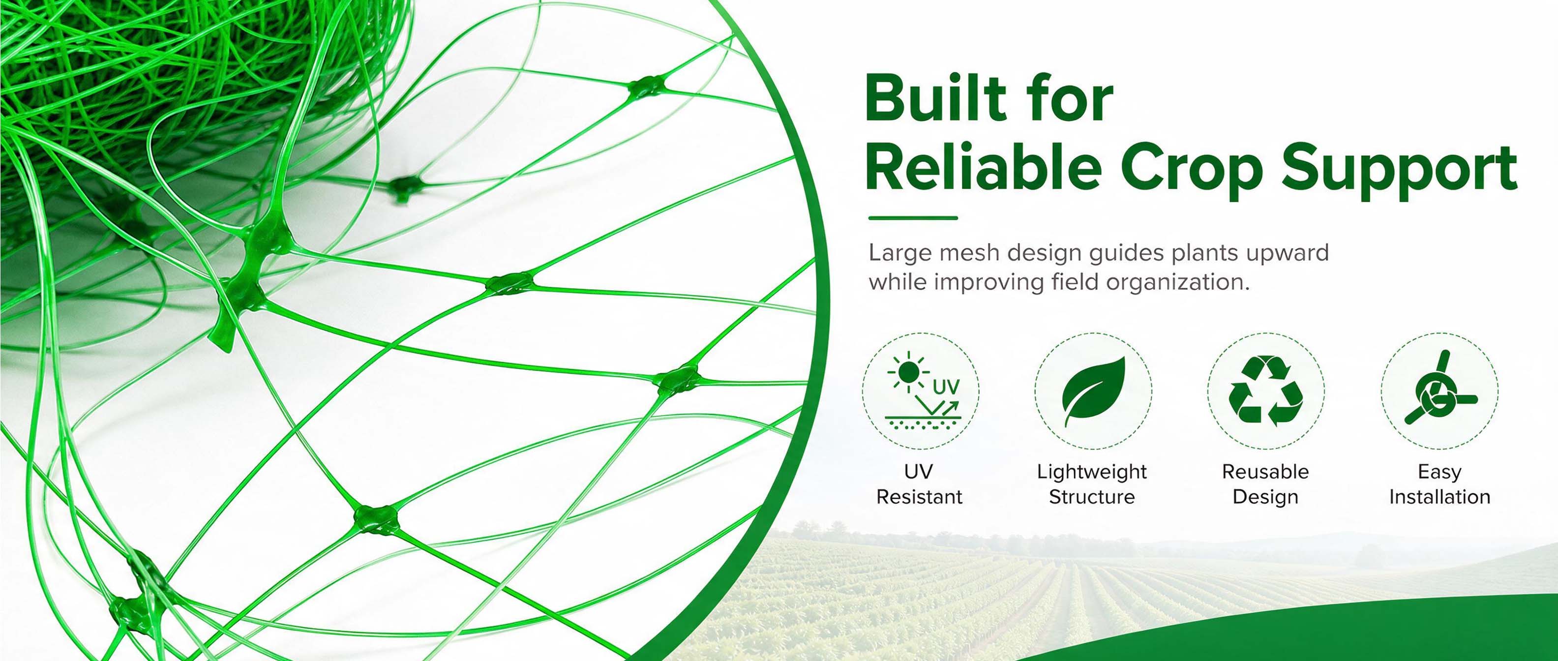 plant support net.jpg