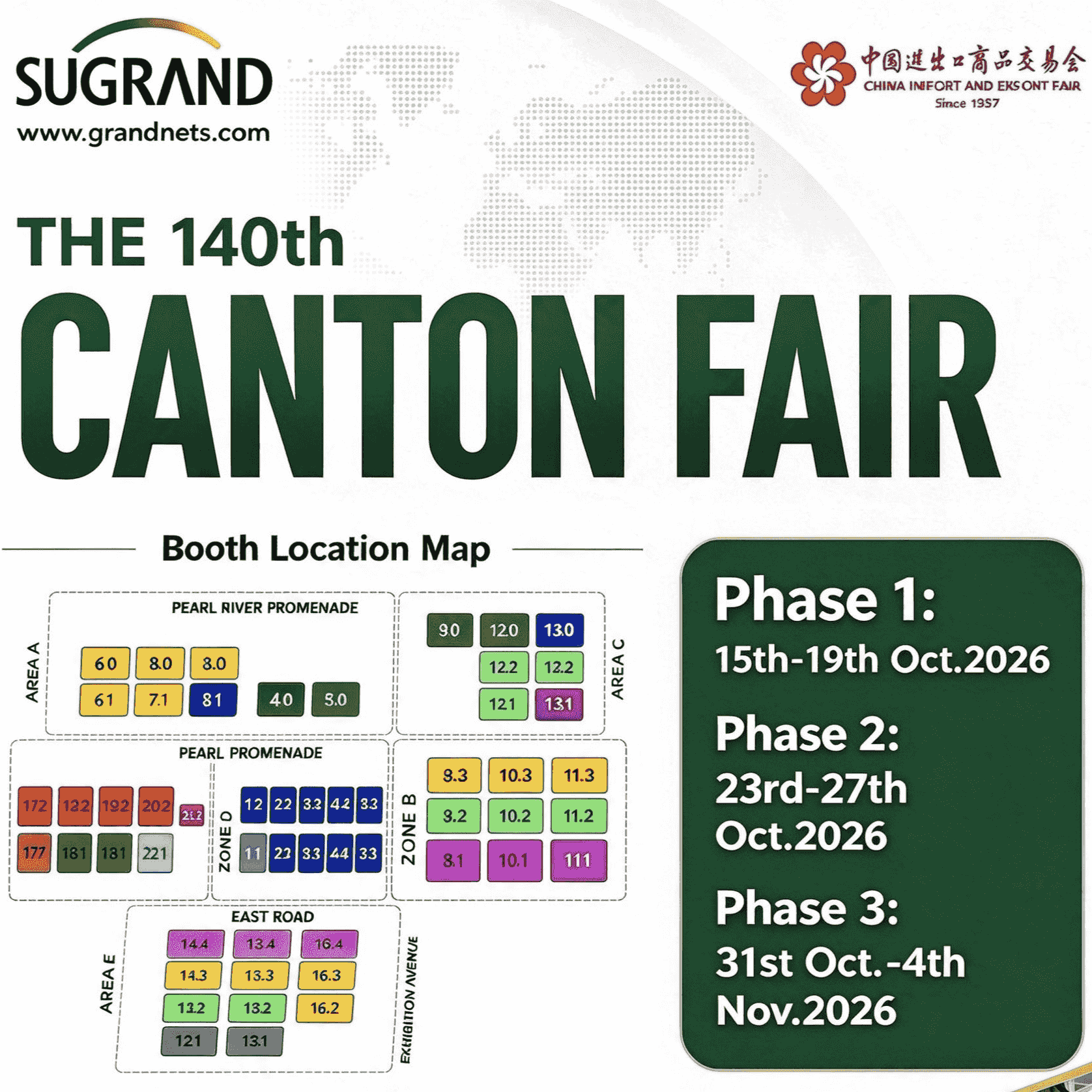 140th Canton Fair 2026: Agriculture Netting Solutions