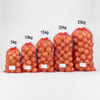 PP mesh bag
