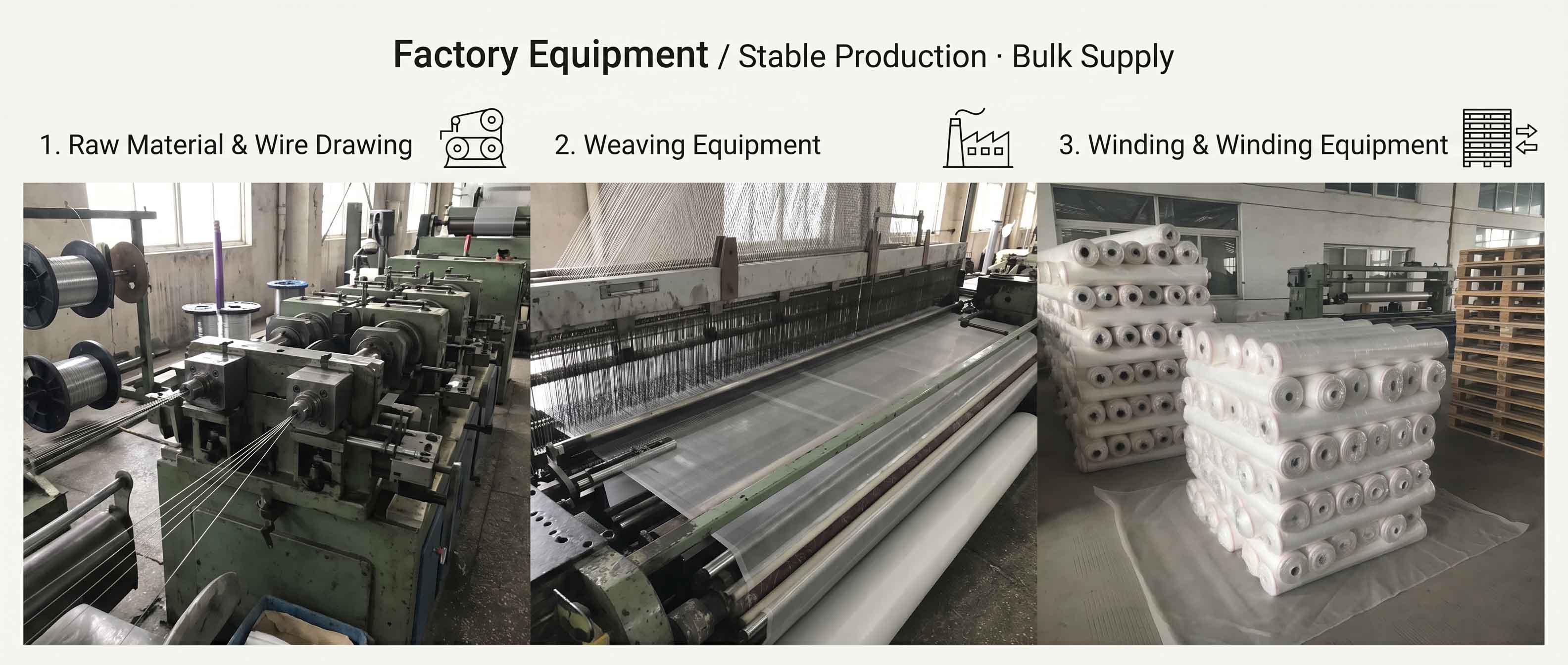insect netting factory.jpg