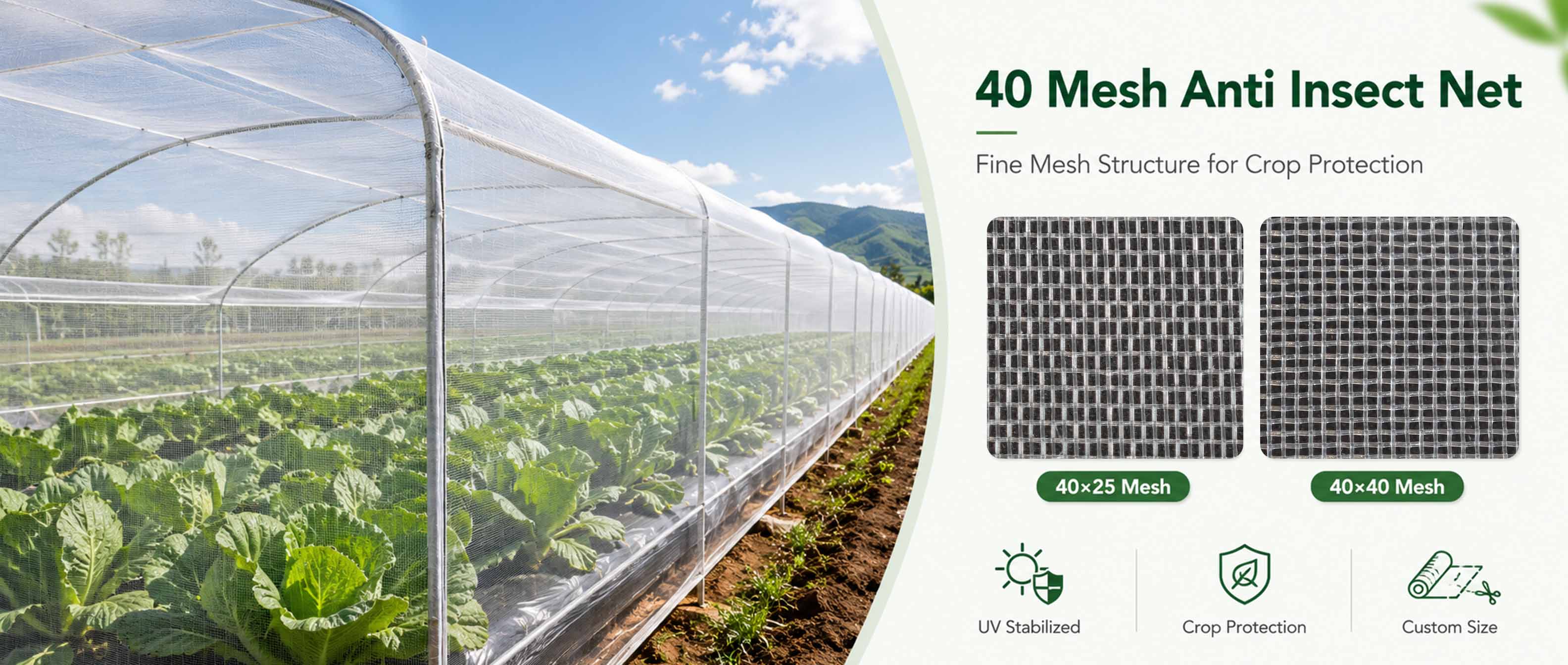 40 mesh insect net.jpg